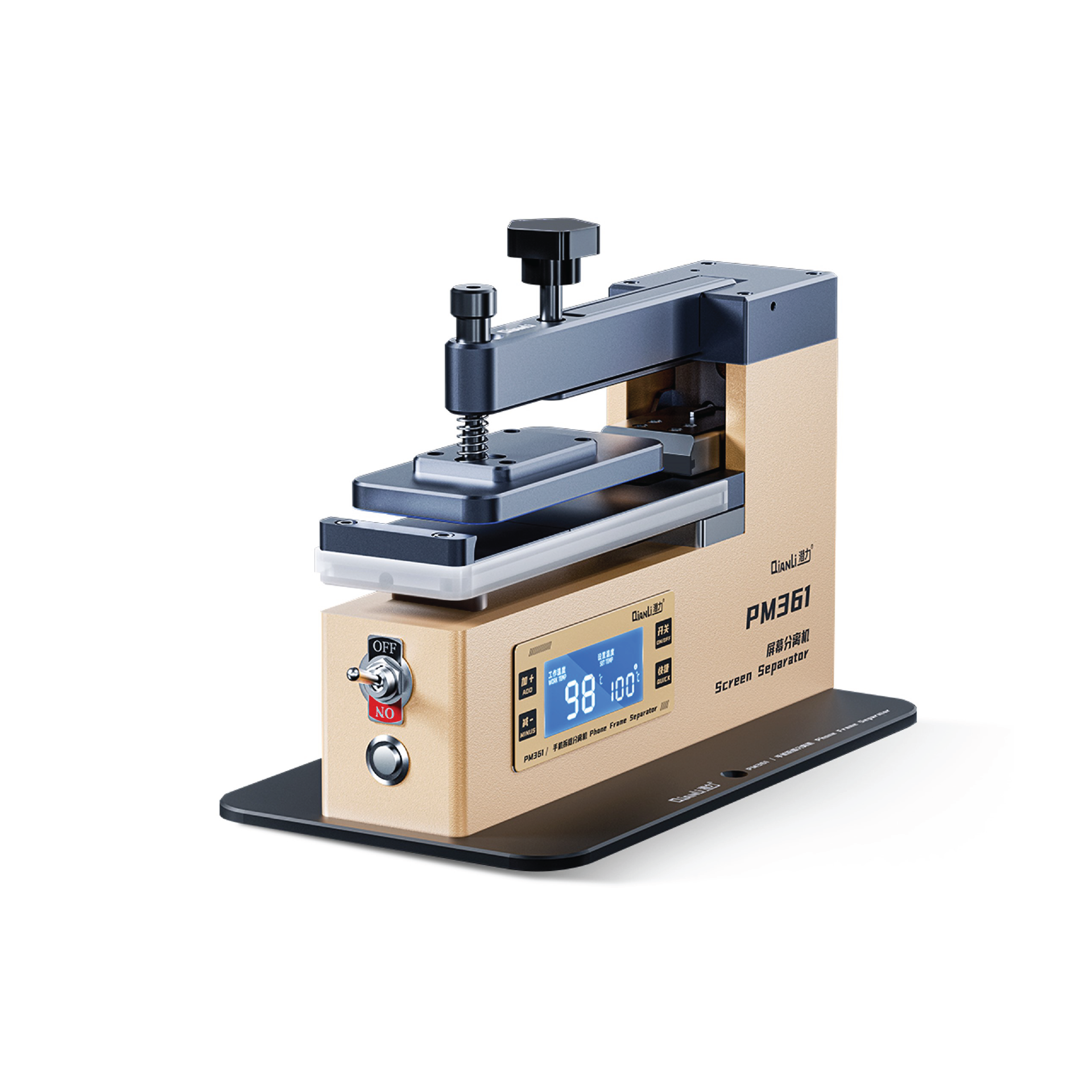 QianLi PM361 Electric Phone Frame Separator